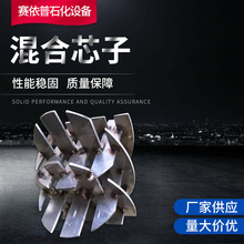 SX���P������o�B�����о�ӣ�������ȼ����o�B��φ�Ԫ��Ԫ��