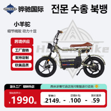 2025�¿�r늄�܇�늳��܇20��S�����l���˴���С����܇