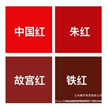 ��t��tɫ�Ї��t��tɫ�ʌm�t�����F�tɫ���z���ˮ�T�σ��⠝��