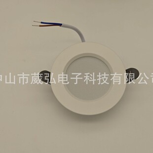 Super Bright Led Downlight, High Brightness Integrated Downlight Spotlight 2.5 Inches 8W 4 Inches 18W 6 Inches 24W High Power Engineering Model