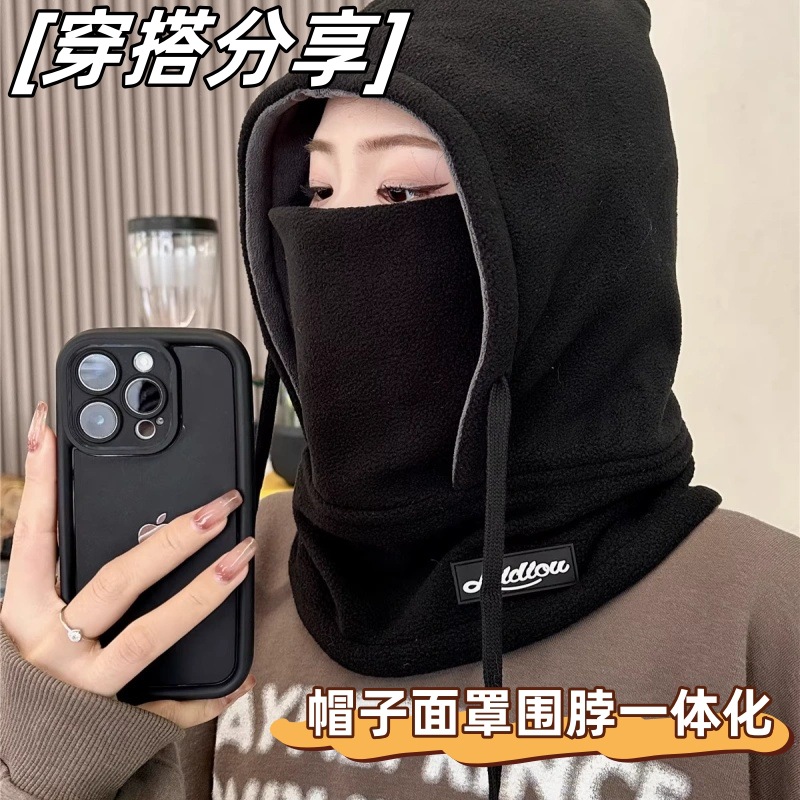 Cycling Neck Gaiter for Men, Trendy Windproof and Warm Neck Gaiter, Winter Full Face Neck Protection Ski Mask, Small Scarf for Women, Autumn and Winter