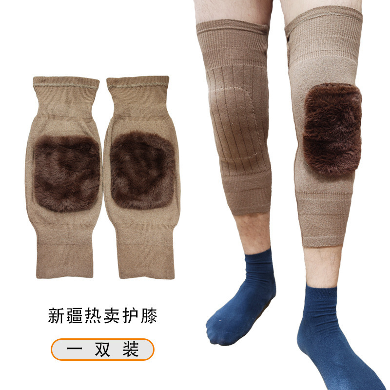 秋冬老年人新疆羊绒护腿护膝盖加厚加绒男女士老寒腿护膝保暖防寒|undefined