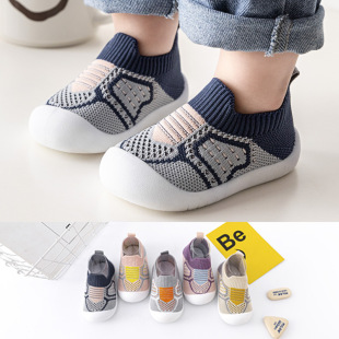 ������W��Ь����ܛ�׋냺Ь�ļ��W��͸���w��Ьһ�_�Ń�ͯ�mЬ