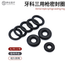 ���ƾC�ϙC���Μu݆�C���Ø����ˮ�⇊�����Ø��ܷ�Ȧ����O��Ȧ