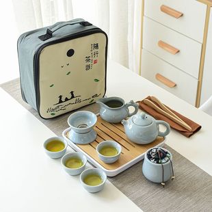 Ge Yao Travel Tea Set Kung Fu Small Set Portable Home Outdoor Modern One Pot Four or Six Cups Accessible Luxury Gift Logo