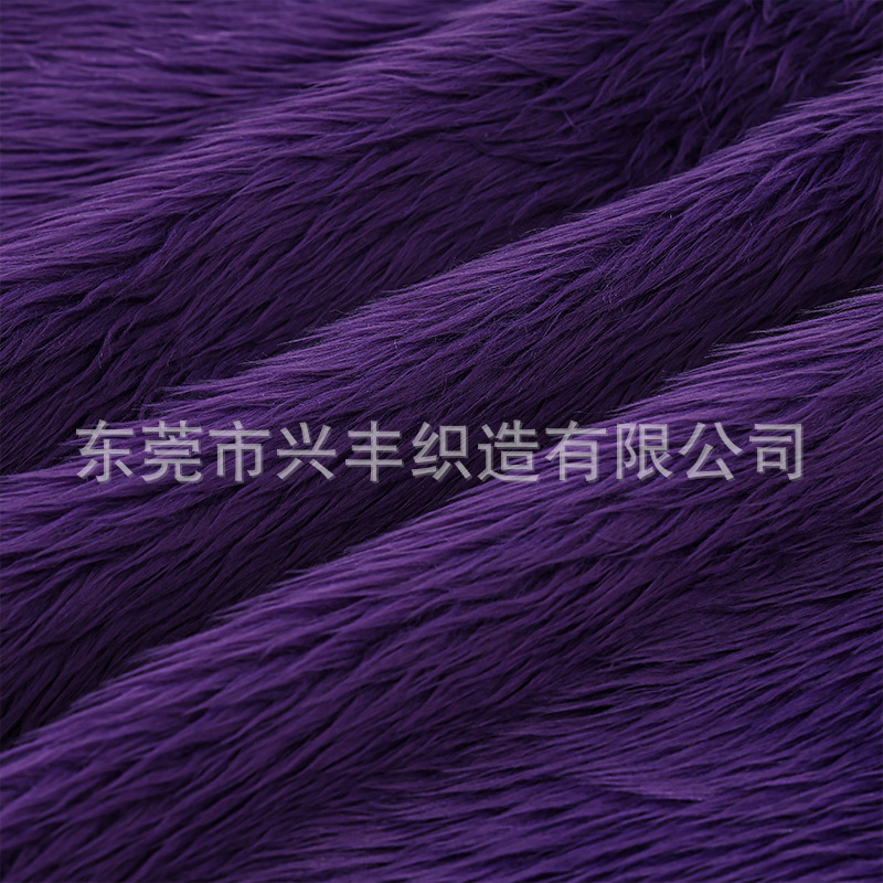 現物の3cm洗水ウサギの毛のローラー93色のおもちゃの服装の家庭用紡績の靴の材料の人造の長い毛の生えた生地の落水した毛