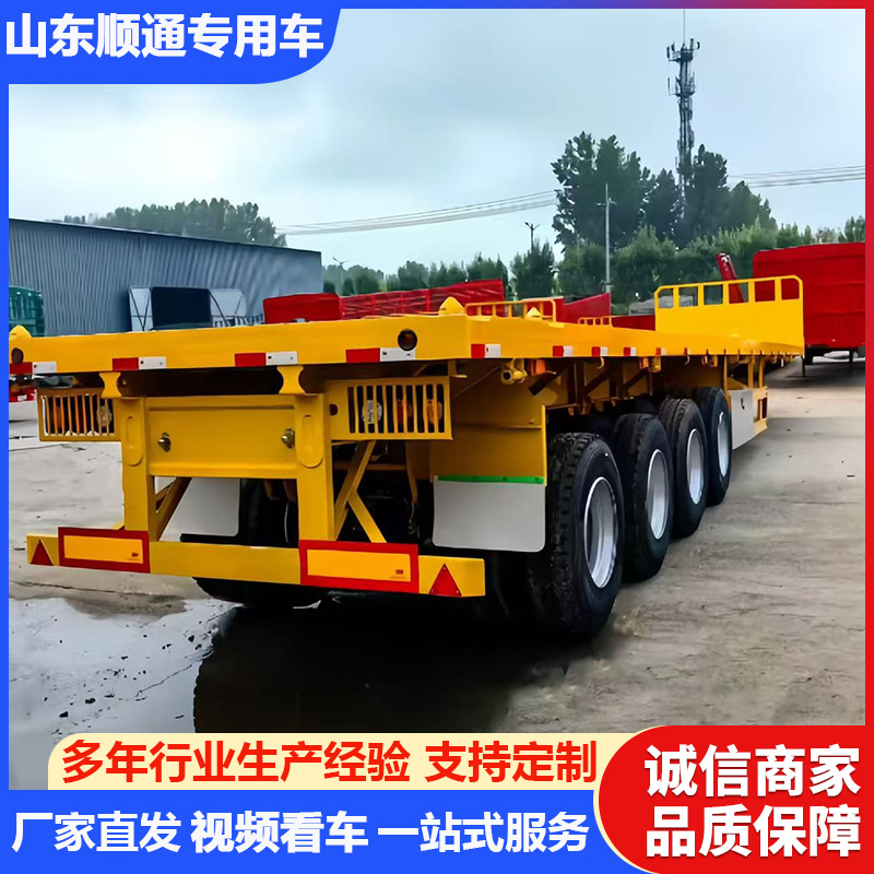12m Standard Container Trailer Heavy Duty Flatbed Semi-Trailer Port Container Flatbed Transport Semi-Trailer