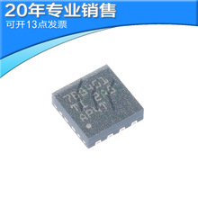 ȫ��TPS7B8401 8433 8450 8480 QWDRBRQ1 QDCYRQ1 VSON8