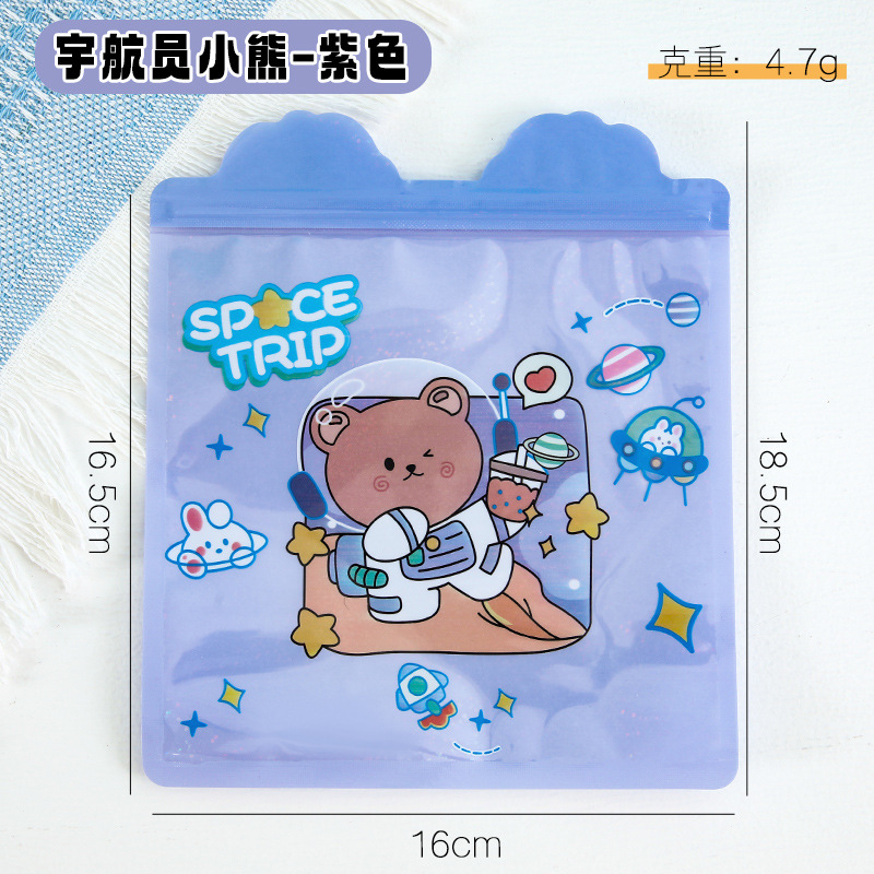 Bolsa de dibujos animados autosellada bolsas de plástico ins lindas bolsas de azúcar de viento almacenar bocadillos joyas bolsas autoselladas bolsas