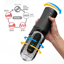 TENGA TFZ-103R wCûο ȤƷ