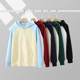 320g Hooded Shoulder Sweater Custom Blank Solid Color Logo Pattern Character Flower Class Clothes Work Clothes Loose Casual