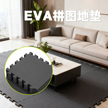 �������Sֱ��EVA��ĭƴ�ӵ؉| ���������Α���܇��ͨ�ý���|����