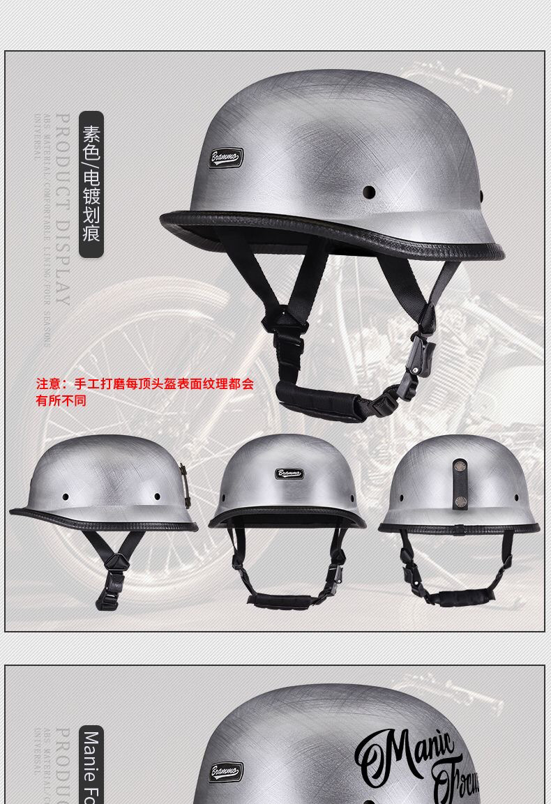 New National Standard 3C Certified Electric Vehicle Helmet German Retro Lightweight Summer Breathable Sunshade Electric Vehicle Safety Helmet