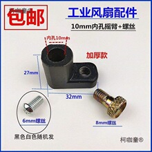 ���I������ȓu�[��500/650ţ����ͨ�Óu�^��L�����������̫��