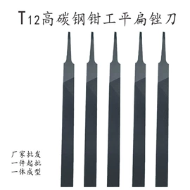 锉;锉刨;其他园林工具