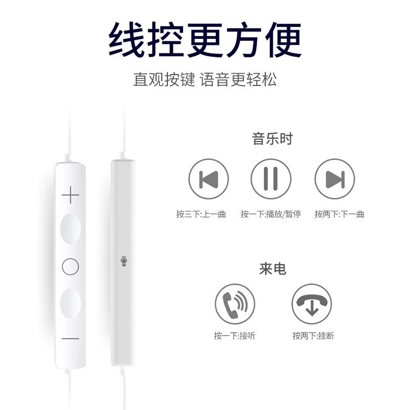 Huawei, xiaomi, совместимые наушники, 3,5 мм, проводное управление