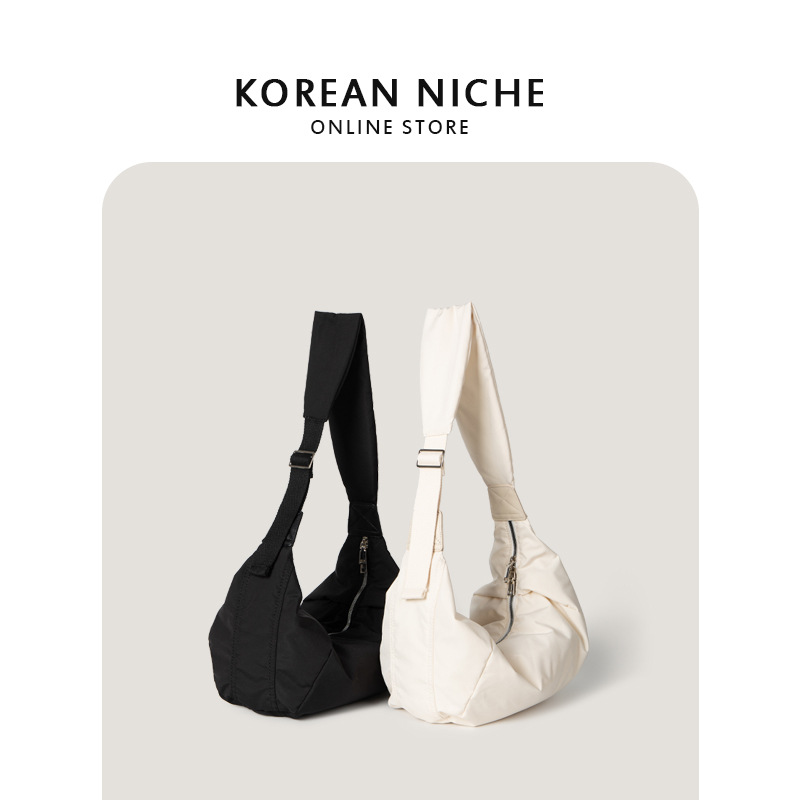 New Korean Dongdaemun Niche Lightweight Nylon Shoulder Crossbody Bag For Women Versatile Commuter Lazy Style Dumpling Bag