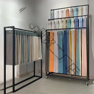 Display Rack Display Stand Fabric Sample Holder Home Textile Fabric Swatch Rack Fabric Movable