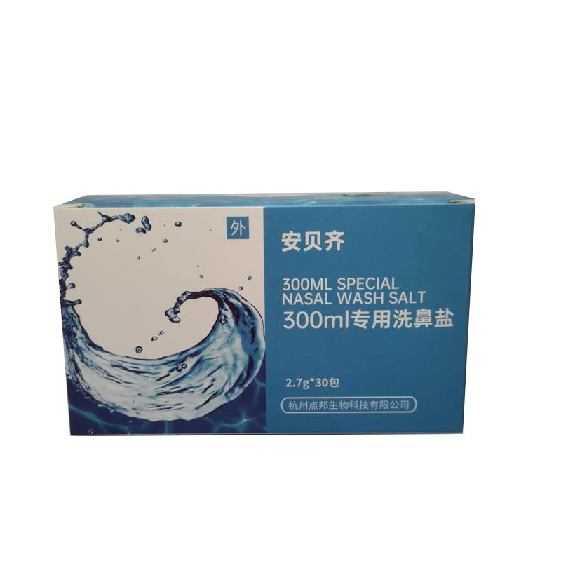 [8507] Амбези 300ml Специальная соль для мытья носа 2.7g * 30 упаковок/коробка