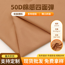 50D�޸����揗�����������ﲼ��ɫ���Ϸ��b���ϬF؛�������揗