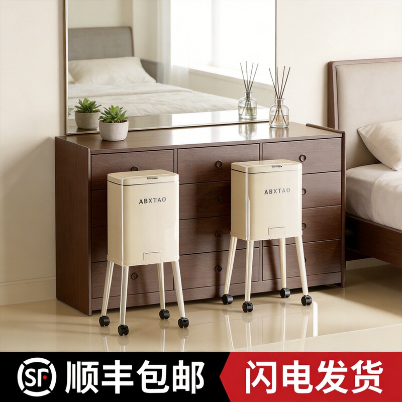Trash Can with High Legs, No Need to Bend Over, Thickened, Movable with Wheels, High-End Iron Art Sanitation Cleaning Bin, Free Shipping