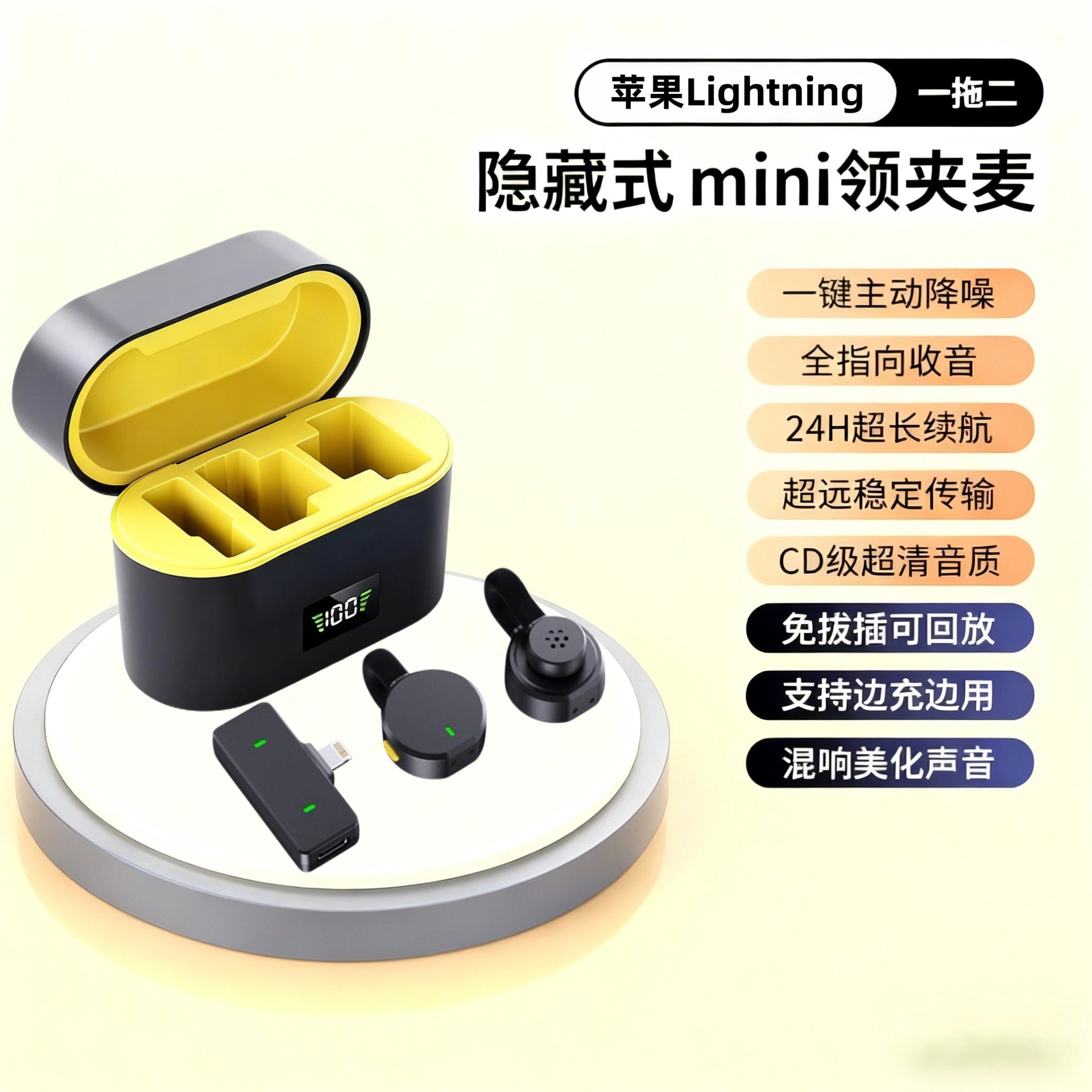 T60 cubierta escondida inalámbrica collar clipe micrófono al aire libre radio en vivo botón micrófono larga duración transfronteriza