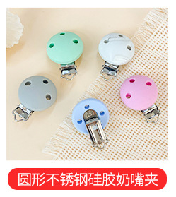 微信图片_20230420134231