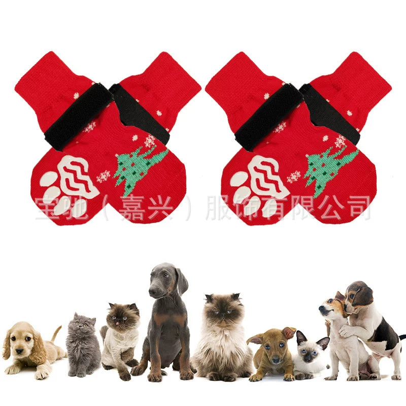 Заводские Пользовательские Носки для домашних животных Рождественская собака кошка Маленькая средняя собака осень и зима Рождественская елка теплые эластичные носки