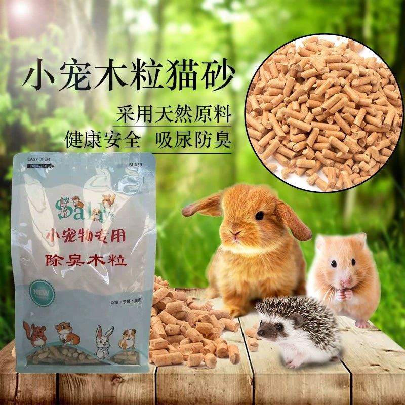 Подстилка для хомяков Кролик-шиторхед Морская свинка норка омывает летнюю древесную древесную подушку щепка поглощает воду и дезодорит древесные зерна 950 г/мешок