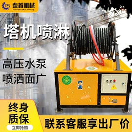 空气净化设备;工程建筑机械;其他空净装置