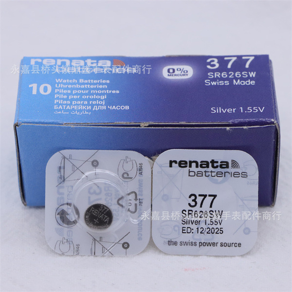 Table accessories 377 379 364 321 315 927 626 button battery quartz…