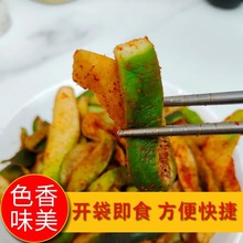 ����}���������}���_����ʳɽ�|�H���ֹ������u��������}��ե��