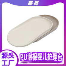 PU���ދ냺�o��̨ ������ˤ�Q��ϴԡ̨ϴ�谴Ħܛ�| ���d�냺��