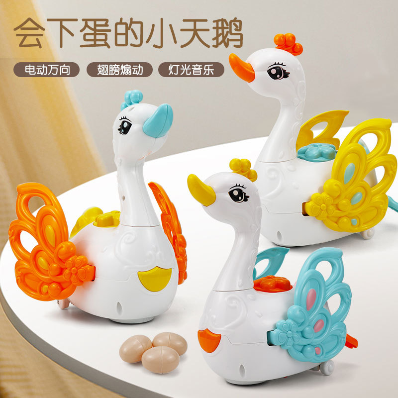 Diversión huevo eléctrico cisne muñeca pequeño juguete luz universal eléctrica caminar iluminación juguetes para niños pequeños al por mayor