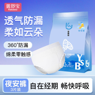 �Q�z����ѝ��˯ѝ����͸���©��ҹ��ѝ���l�������˺����ԃr�ȸ�