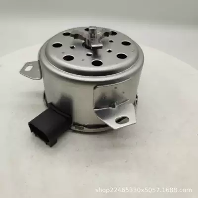 Fan Motor Air – Fan