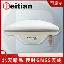 ����GNSSĢ���^�w���쾀RTK����ȫ�l����GPS���ڕr������λBT-830