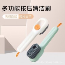 �L��Ьˢ�๦��ܛëˢײɫϴ��ˢ����Ь���ö๦�ܼ�Һˢ��ϴЬˢ