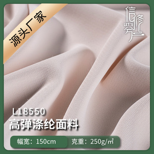 �¿�����ߏ���]����ˬ��͸��Ț�˦��ѝ���Ͽ��������w�S250g
