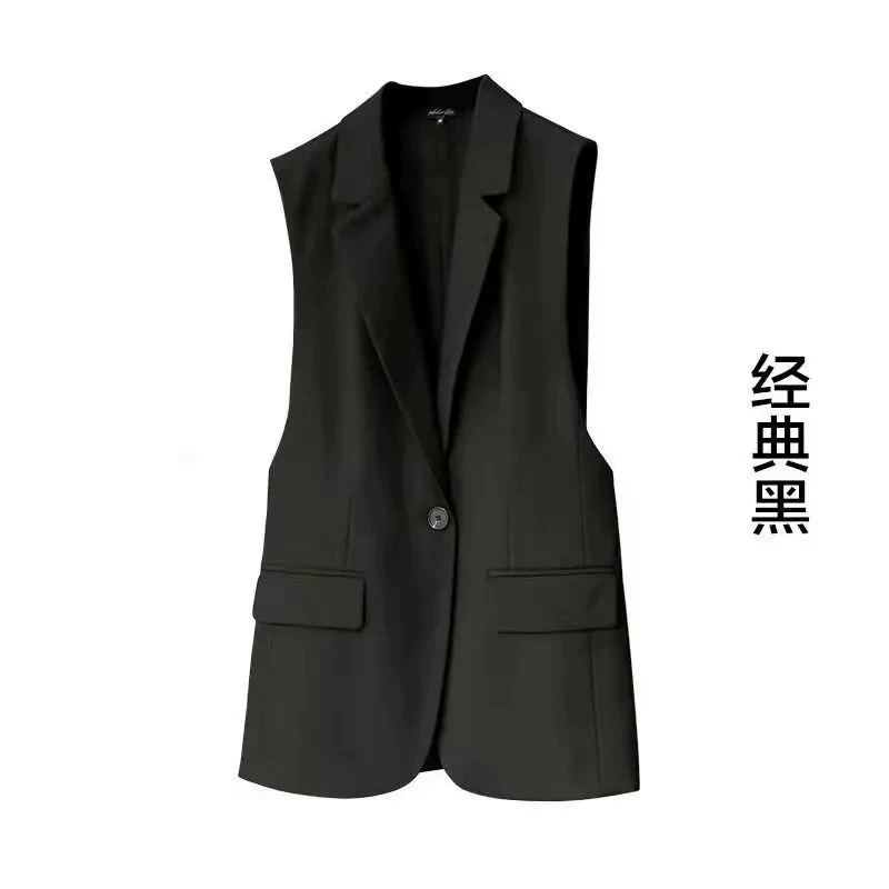 Fashionable trend suit, vest, 2023 collection, Korean style