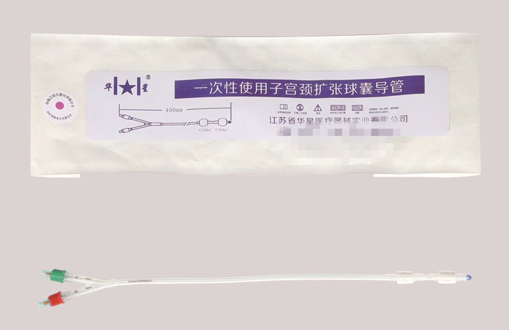 f77d2572c41ae97e6384c35cf4e2f0