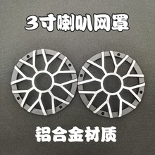 ��܇�����������3��3.5���X�Ͻ�W�ֽ��پW�ֱ��o���o���w��