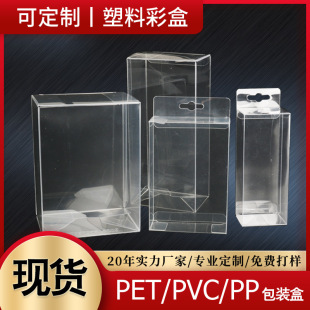 ӡˢ���ϰ�͸��pvc�о��lͲ����pet���b����ˢ���yˢpvc���b����