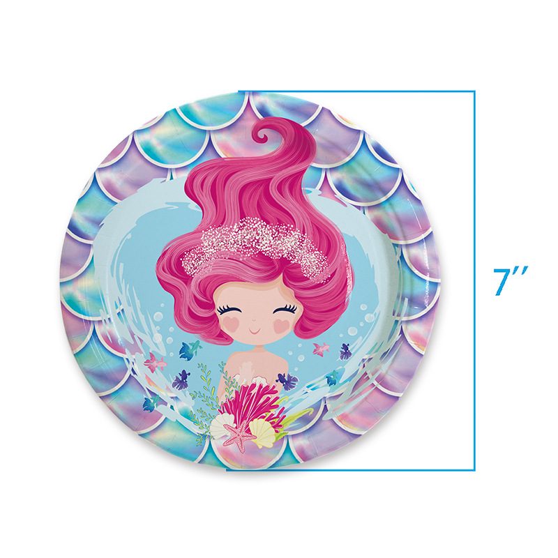 7寸盘#9(10개들이 팩)