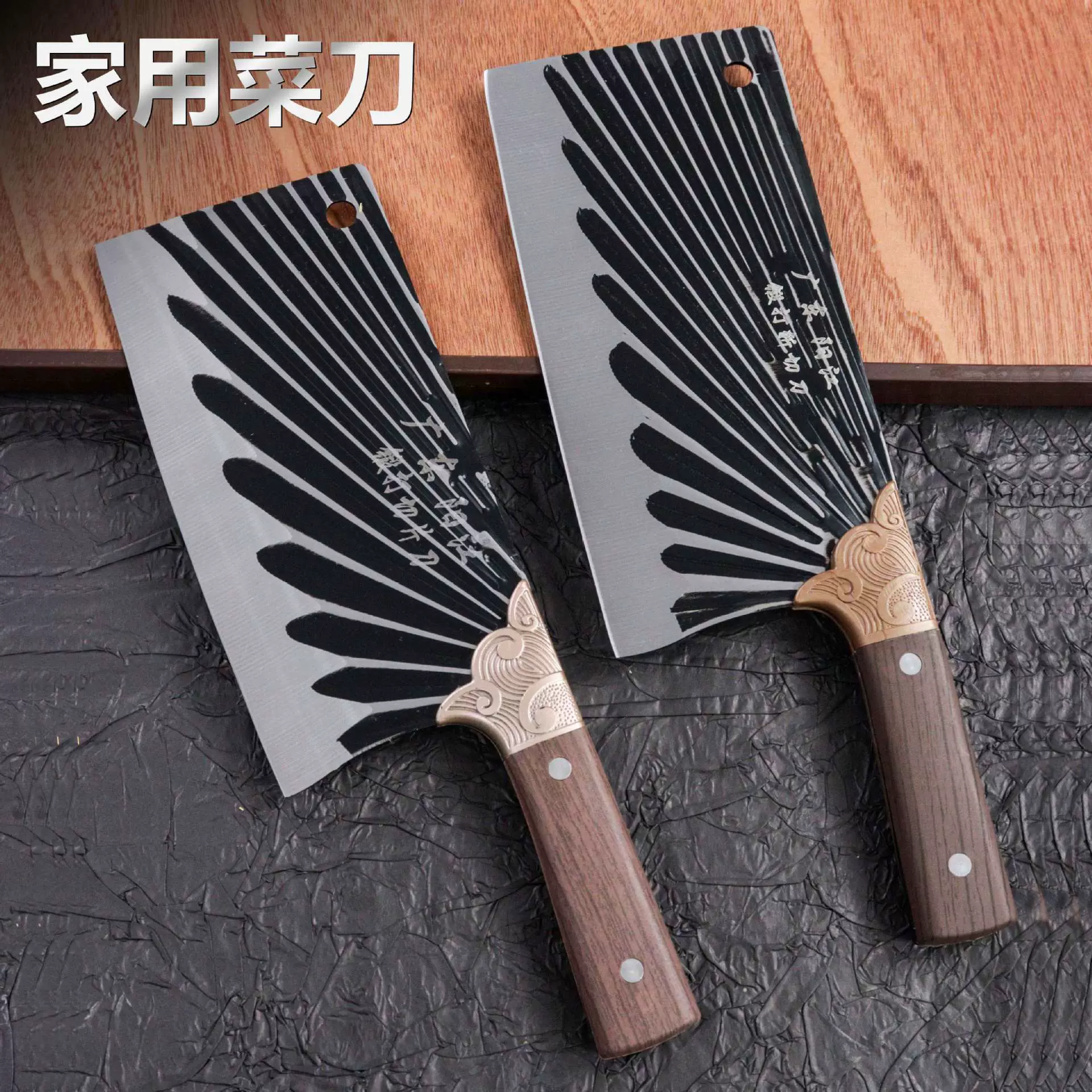 家用锻打刀具厨房超快锋利斩切刀跑江湖家用不锈钢刀菜刀组合装