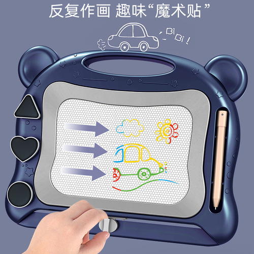Wholesale magnetic children's drawing board, baby intelligence early education toy, erasable colorful cartoon doodle painting and writing board