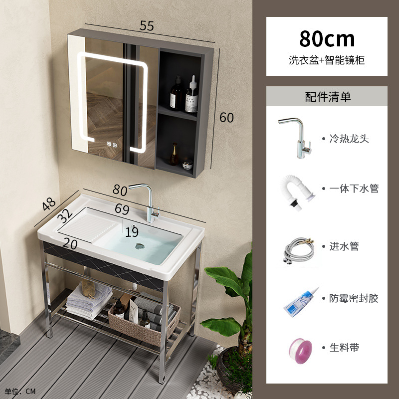 lavabo de cerámica acero inoxidable soporte tablero lavabo lavabo con tablero de fricción balcón lavabo lavabo integral lavabo piscina