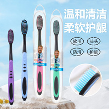 ����ܛë��ˢ���м��ñ�y����ע�z�ֱ�ĥ��zˢë�������b���l