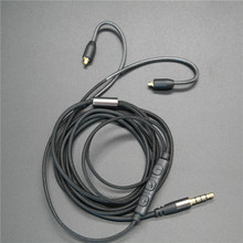 带唛MMCX耳机线SE215/315/W10/w20/w30/W40/W50适用柔软编织线