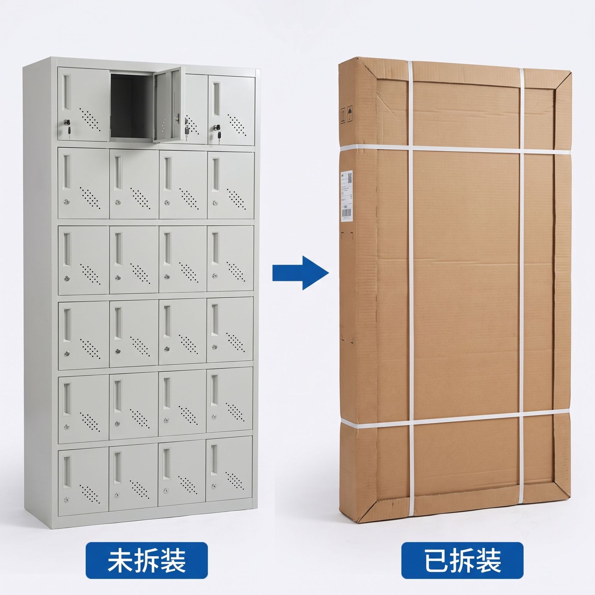 Armarios de hojalata de desmantelamiento de comercio exterior personalizados para vestuarios de acero africano en el sudeste asiático 12 puertas con cerradura